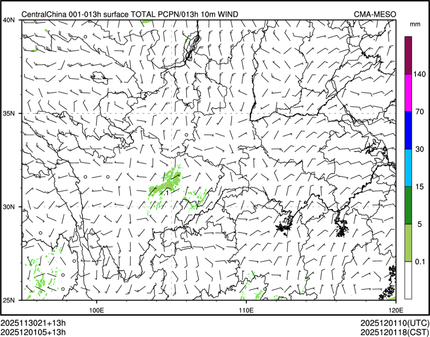 12/01 05时 +013小时