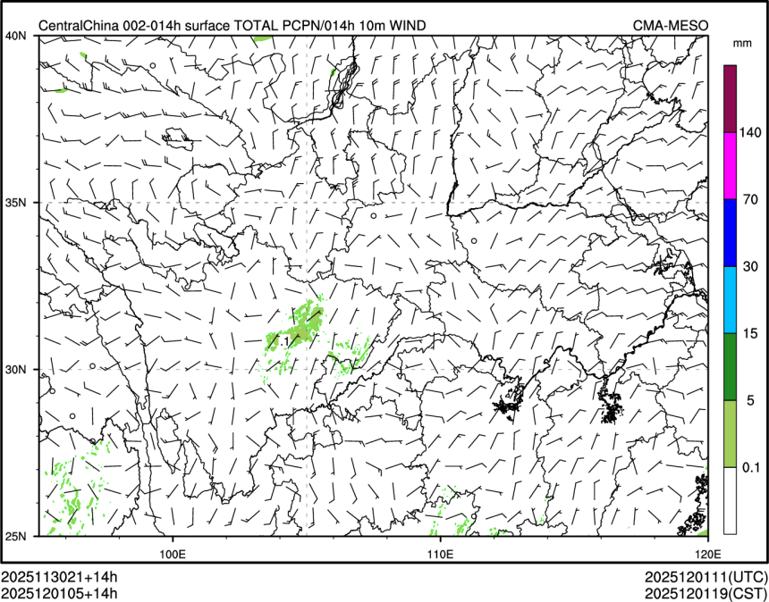 12/01 05时 +014小时