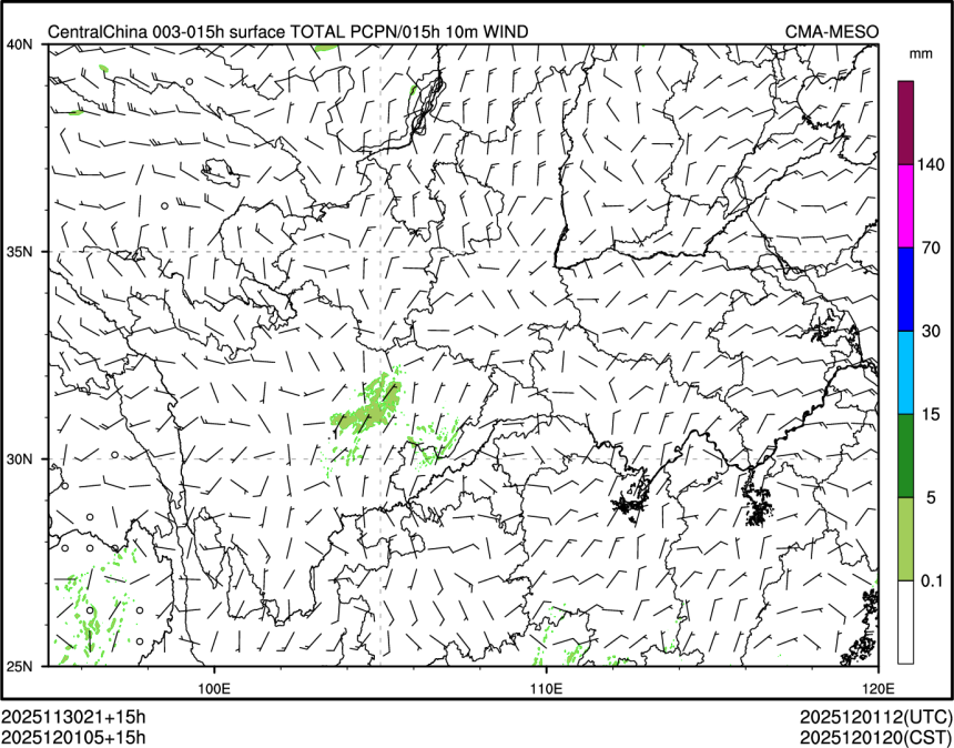 12/01 05时 +015小时