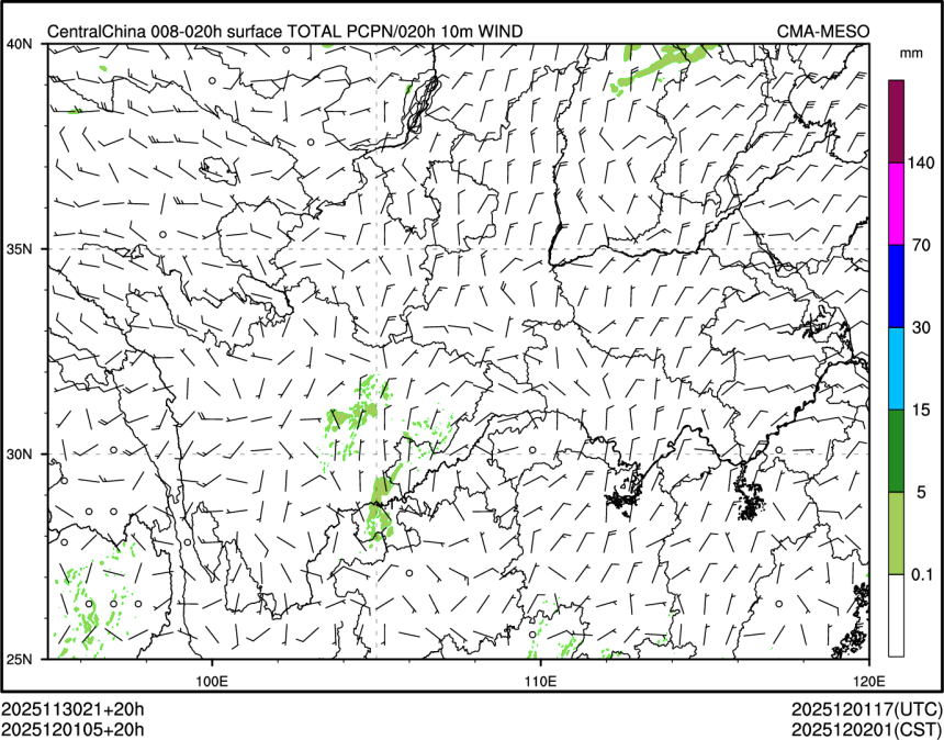 12/01 05时 +020小时