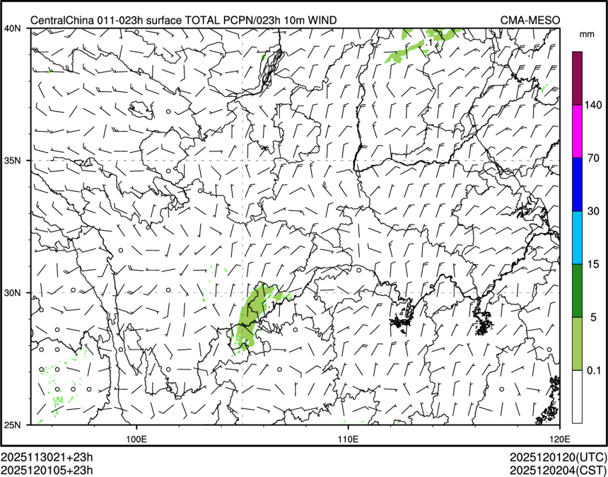 12/01 05时 +023小时