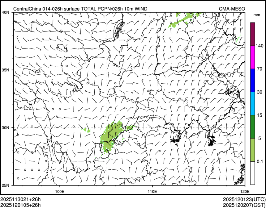 12/01 05时 +026小时