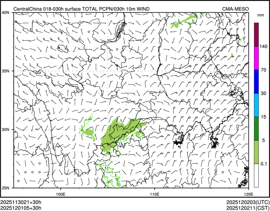 12/01 05时 +030小时