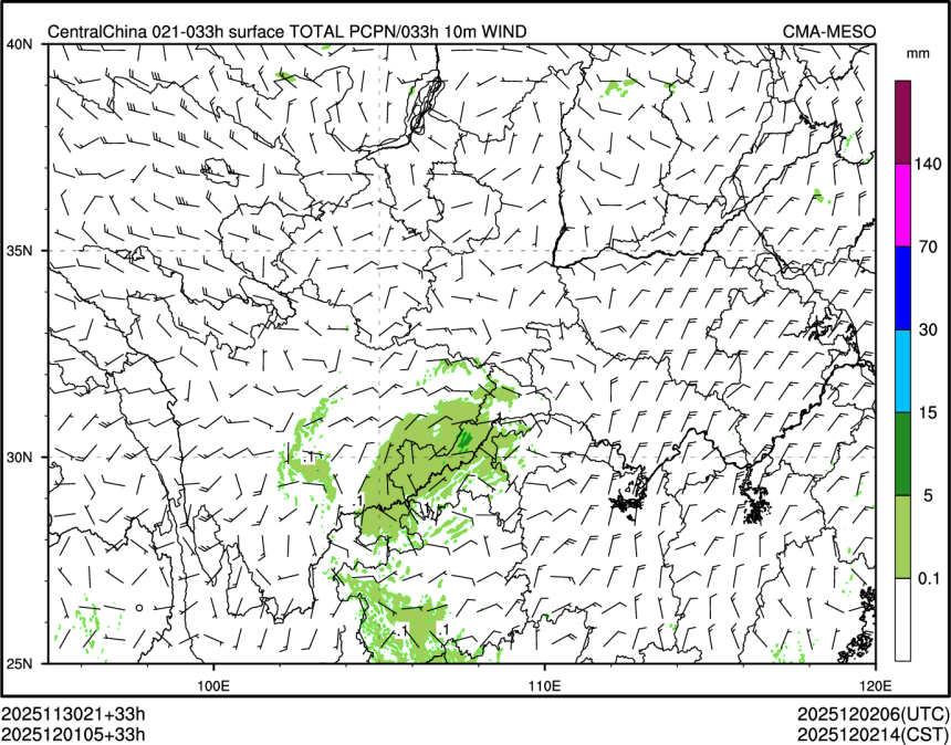 12/01 05时 +033小时