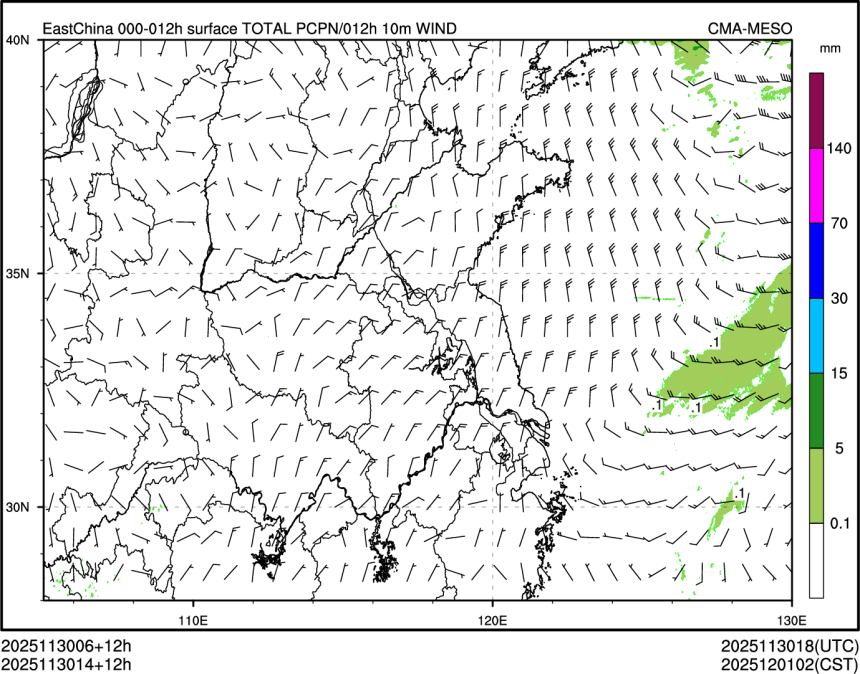 11/30 14时 +012小时