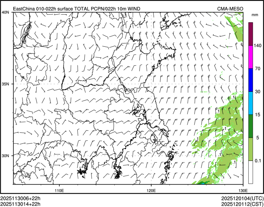11/30 14时 +022小时