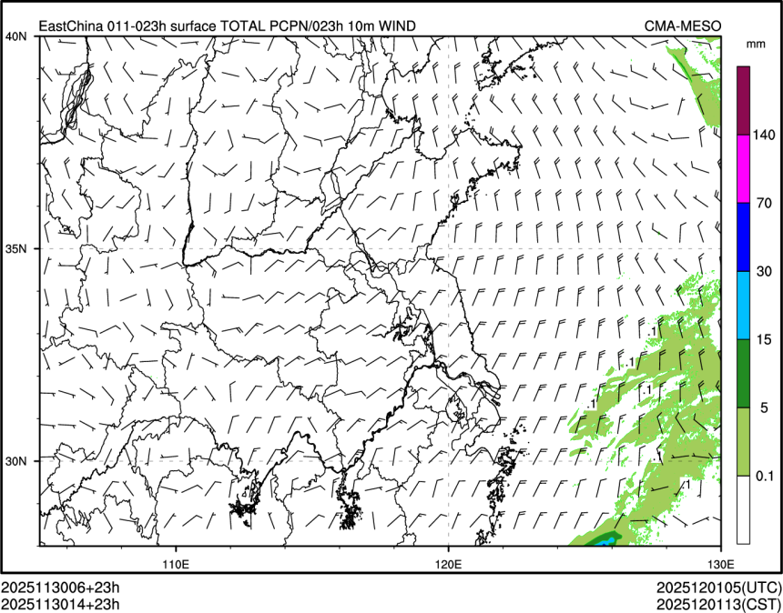 11/30 14时 +023小时