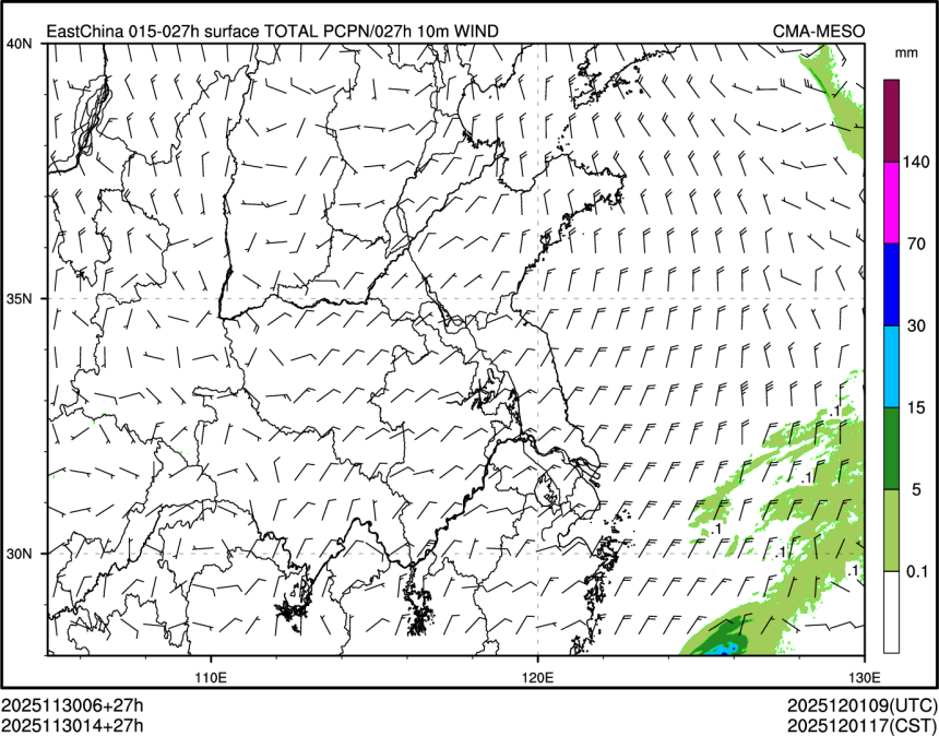 11/30 14时 +027小时
