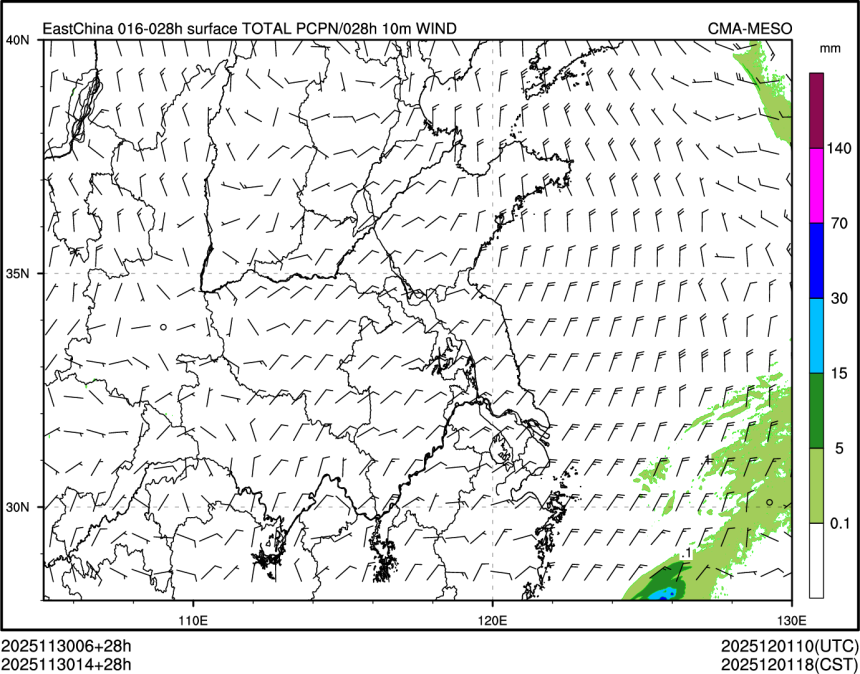 11/30 14时 +028小时