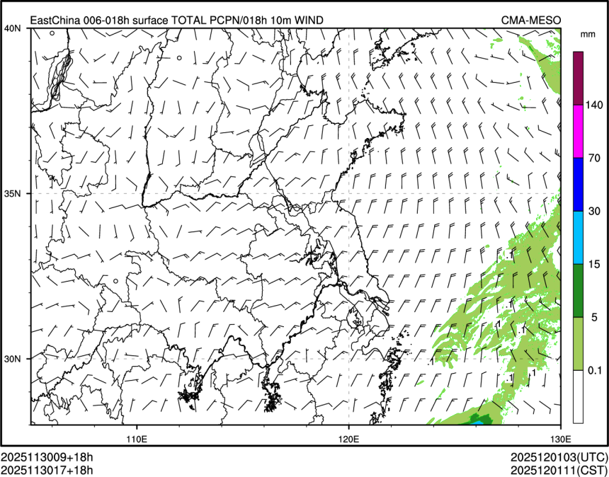 11/30 17时 +018小时