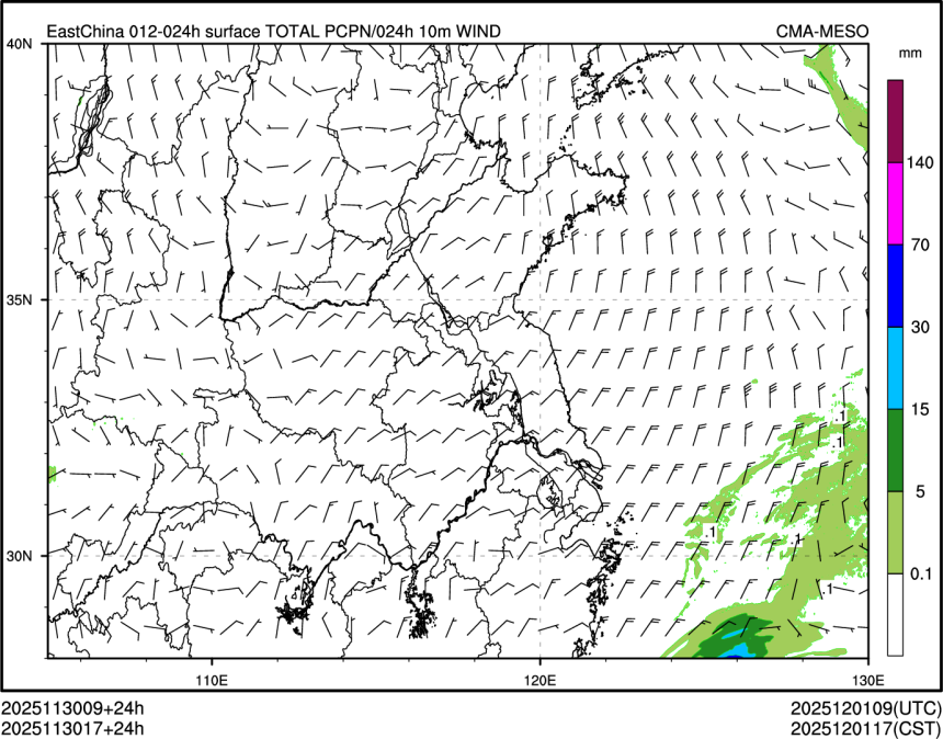11/30 17时 +024小时