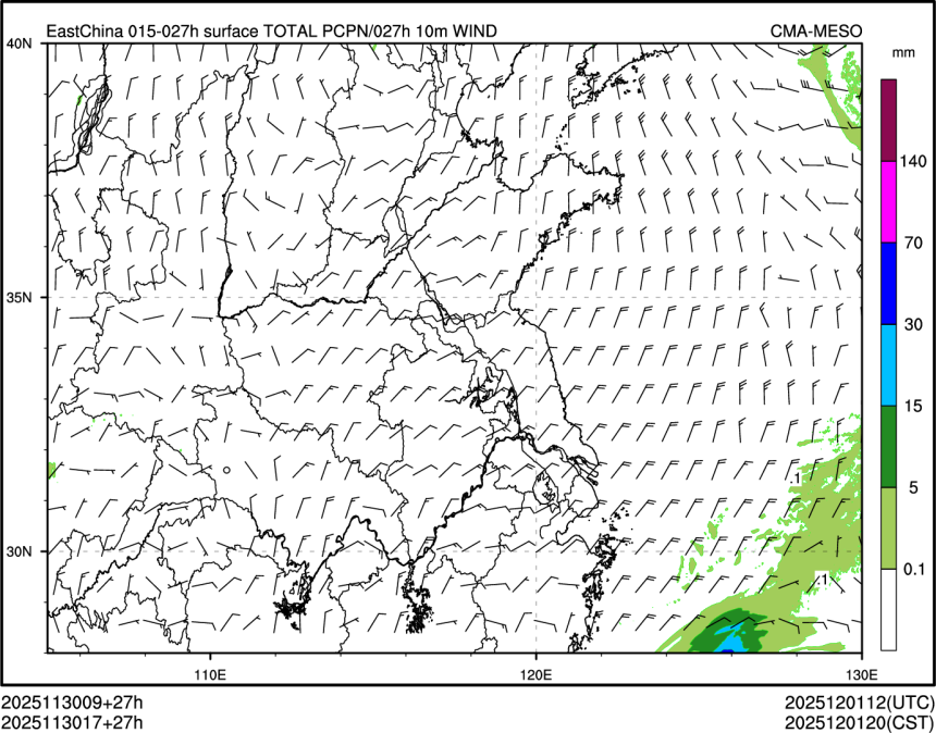 11/30 17时 +027小时