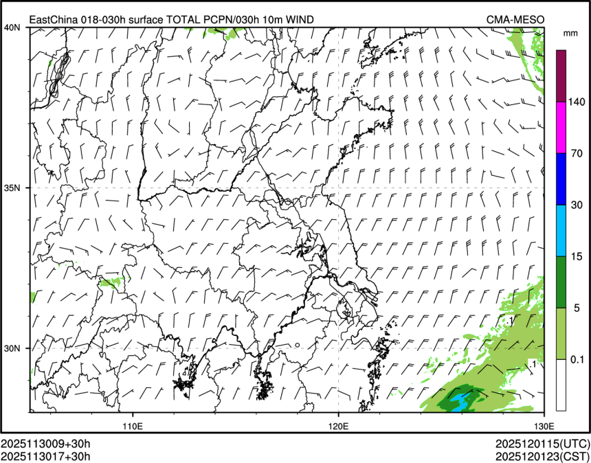 11/30 17时 +030小时