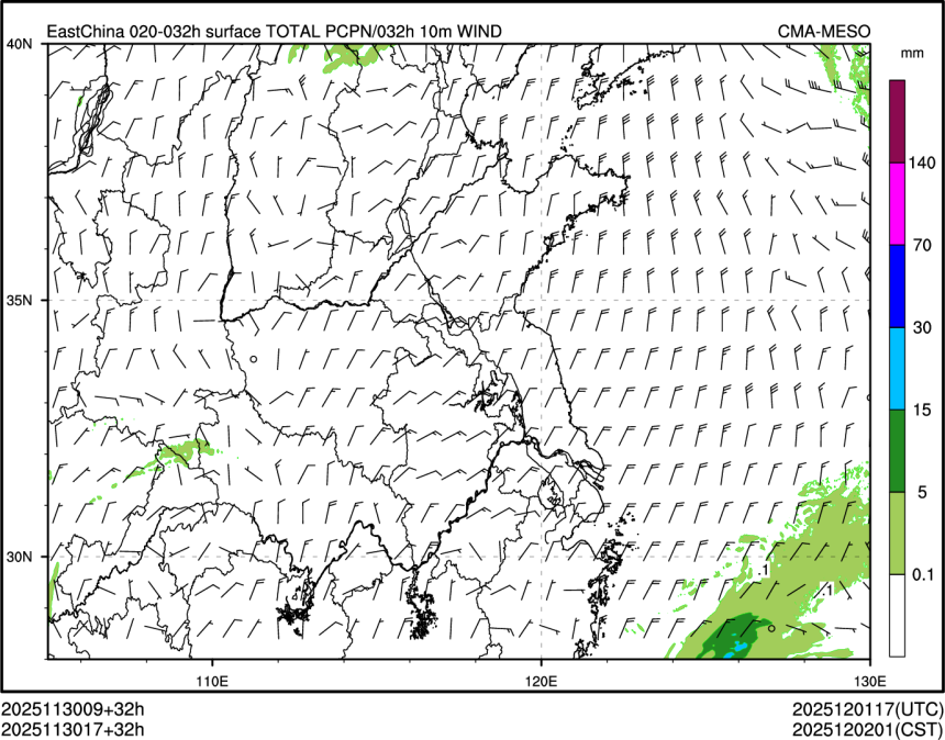 11/30 17时 +032小时