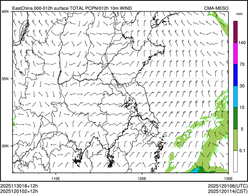 12/01 02时 +012小时