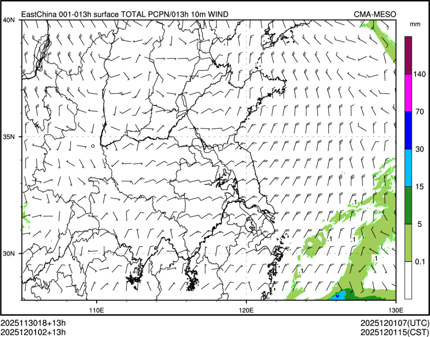 12/01 02时 +013小时