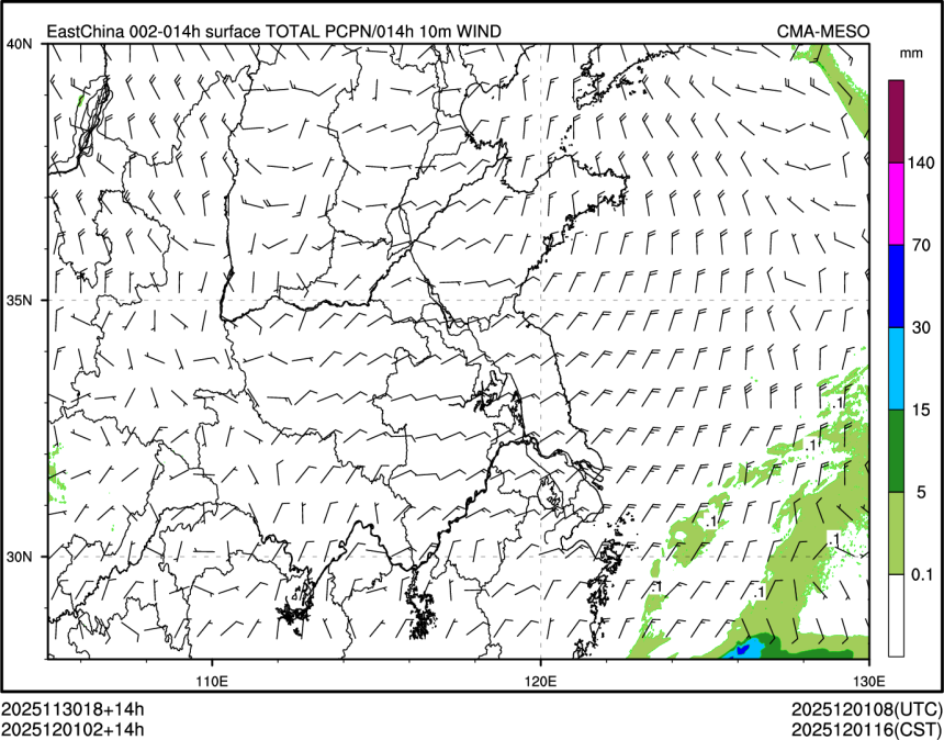 12/01 02时 +014小时