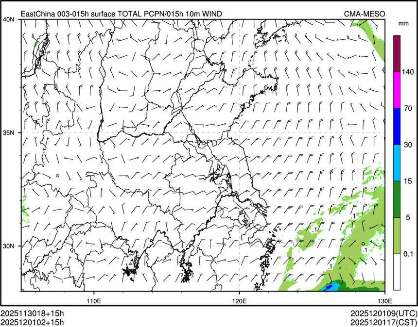 12/01 02时 +015小时