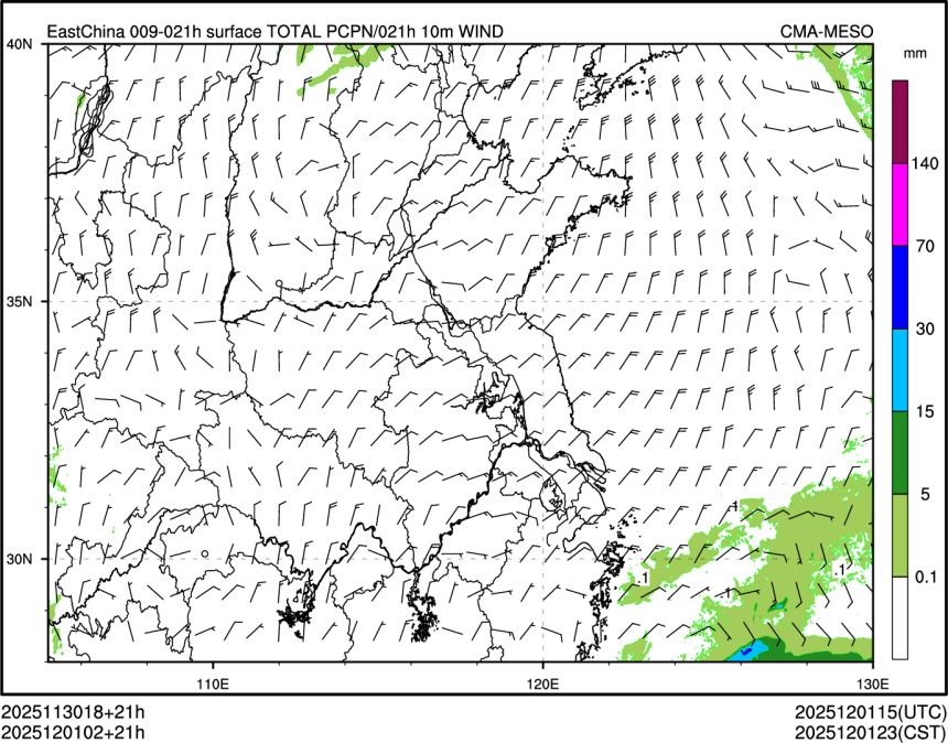 12/01 02时 +021小时