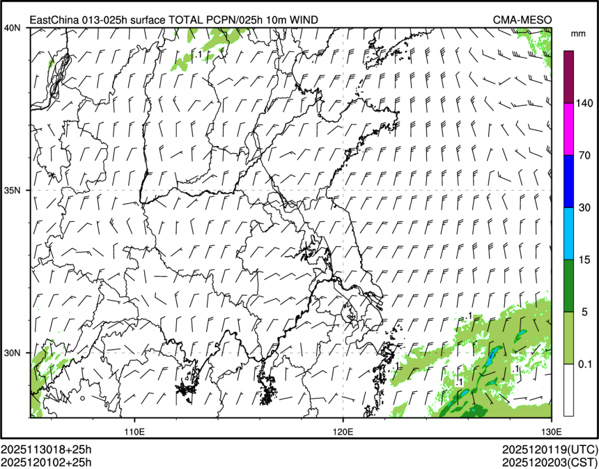 12/01 02时 +025小时