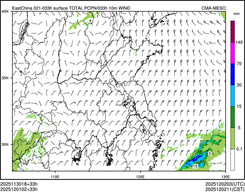 12/01 02时 +033小时