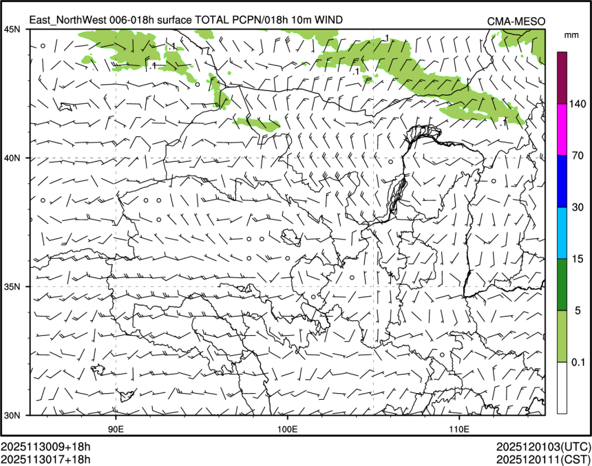 11/30 17时 +018小时