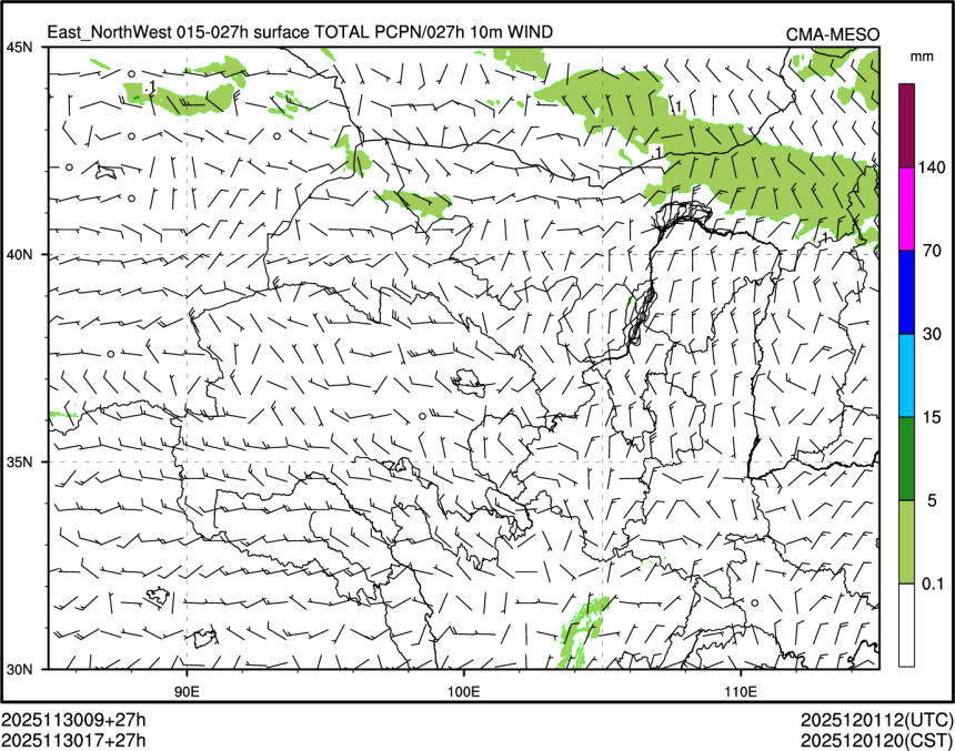 11/30 17时 +027小时