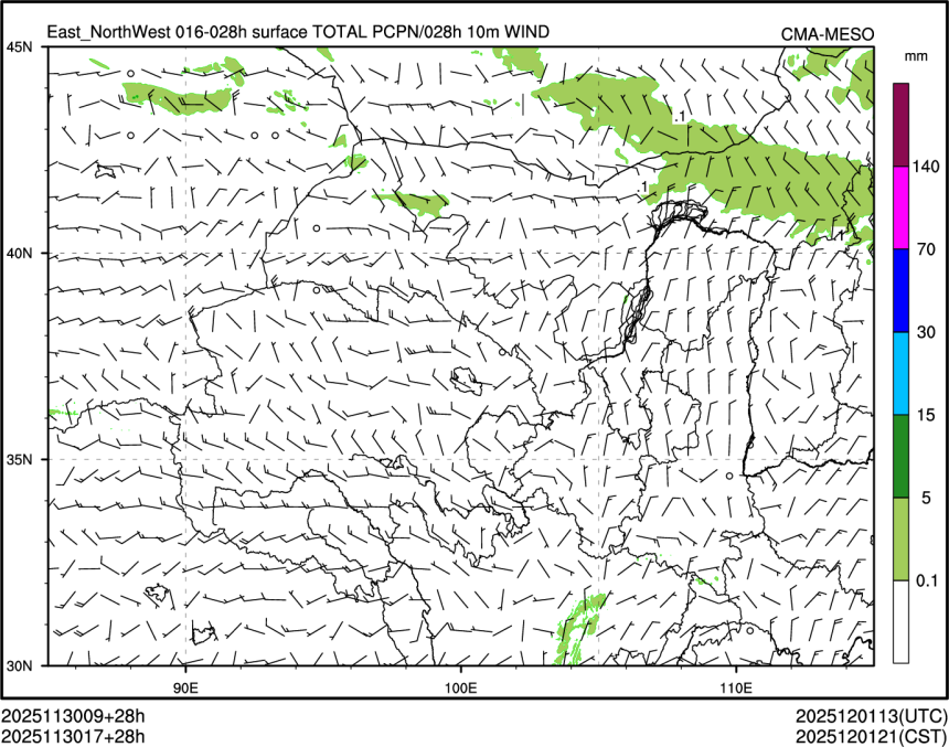 11/30 17时 +028小时