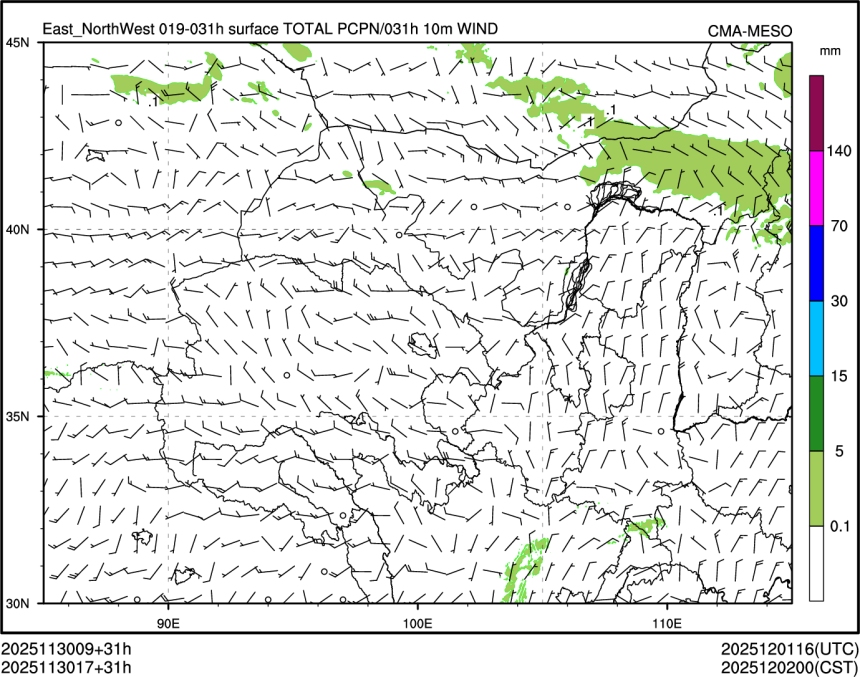 11/30 17时 +031小时