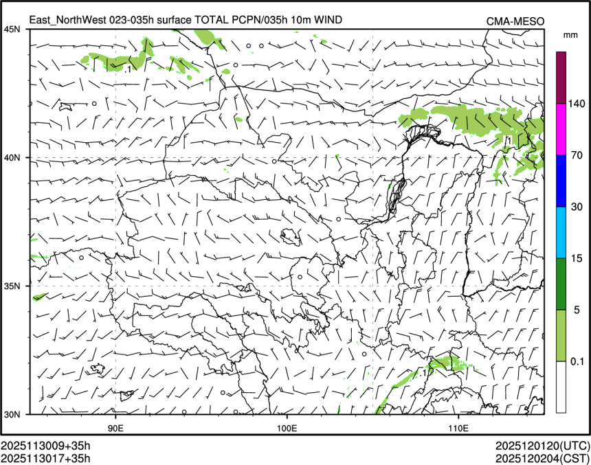 11/30 17时 +035小时