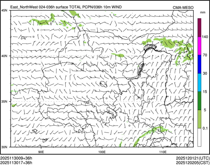 11/30 17时 +036小时