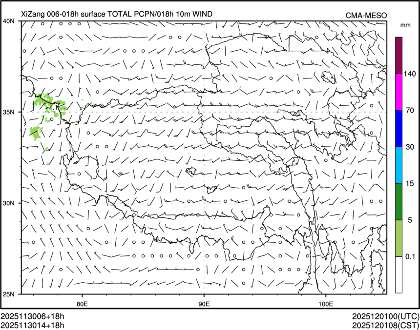 11/30 14时 +018小时