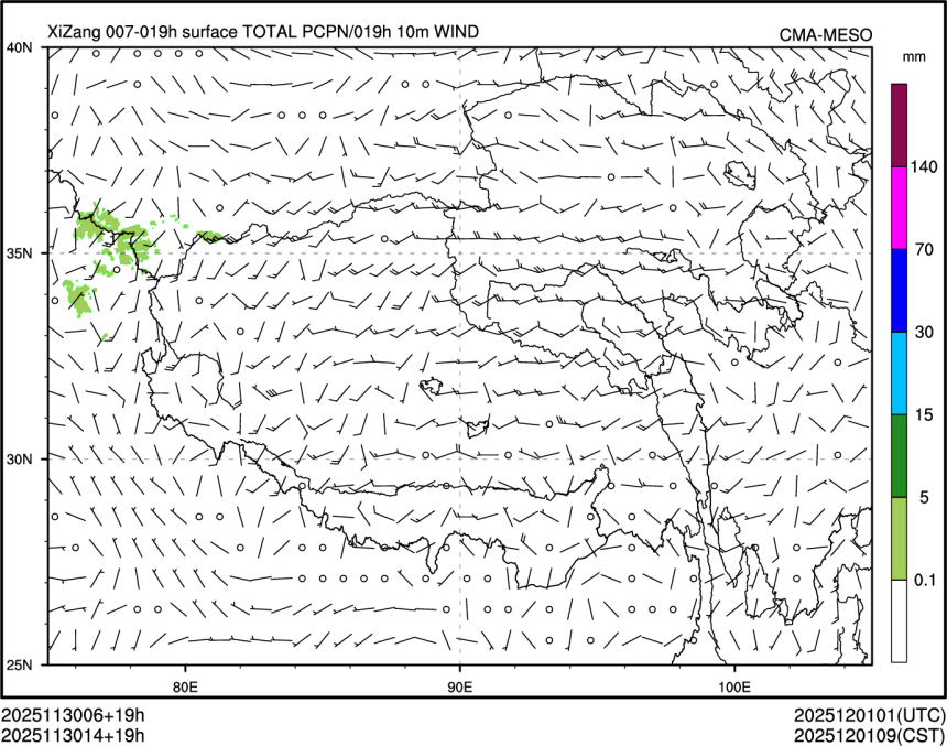 11/30 14时 +019小时