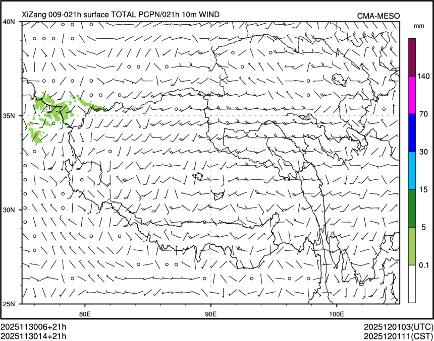 11/30 14时 +021小时