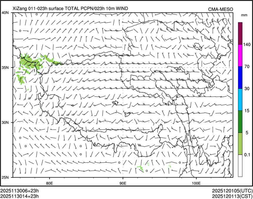 11/30 14时 +023小时
