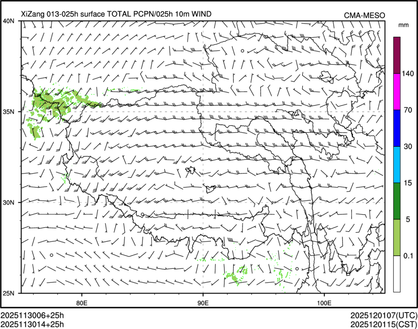 11/30 14时 +025小时