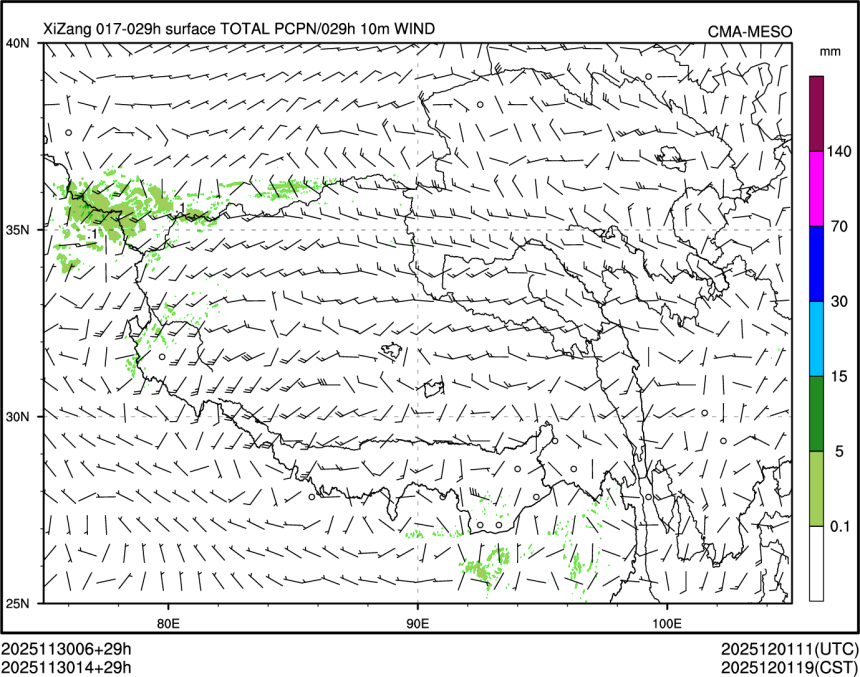 11/30 14时 +029小时