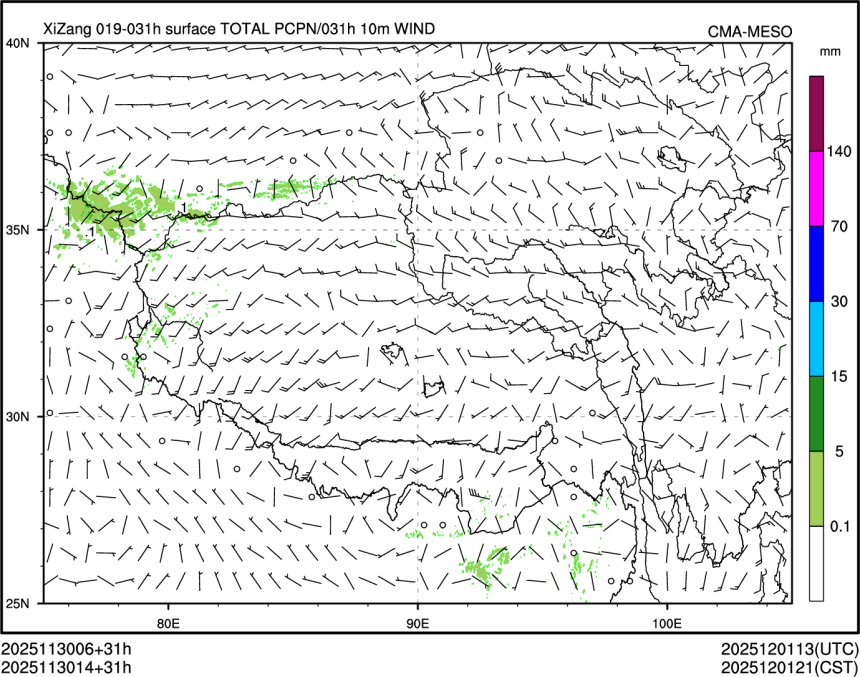 11/30 14时 +031小时