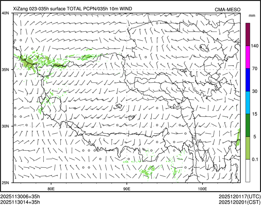 11/30 14时 +035小时