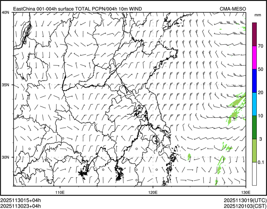 11/30 23时 +004小时