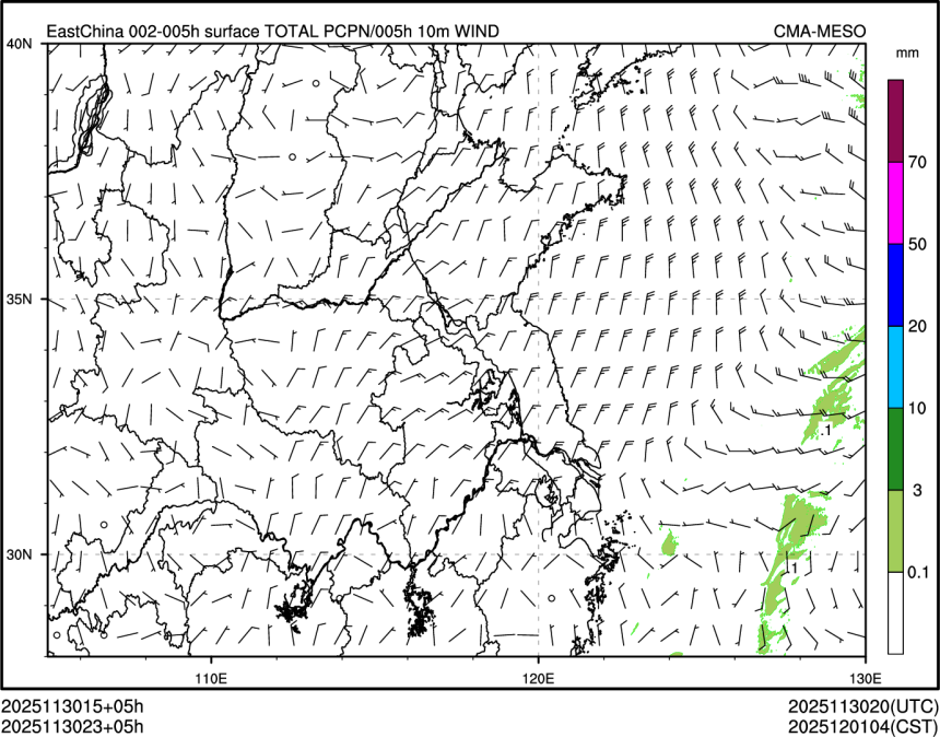 11/30 23时 +005小时