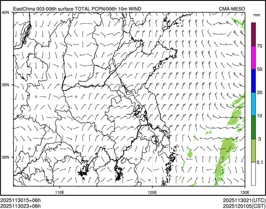 11/30 23时 +006小时