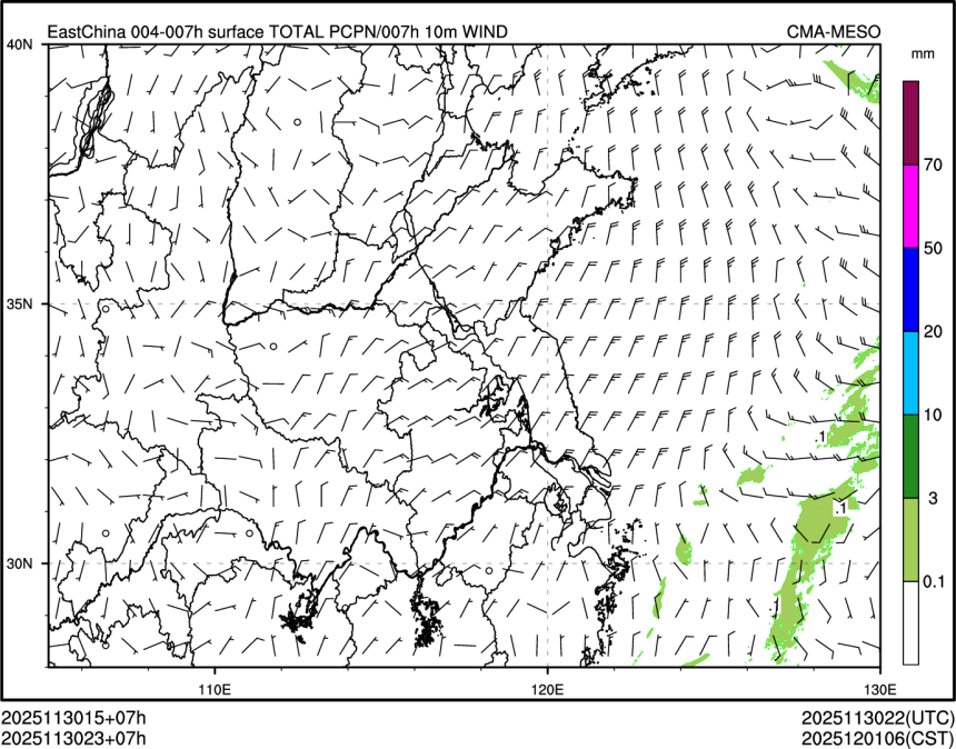 11/30 23时 +007小时