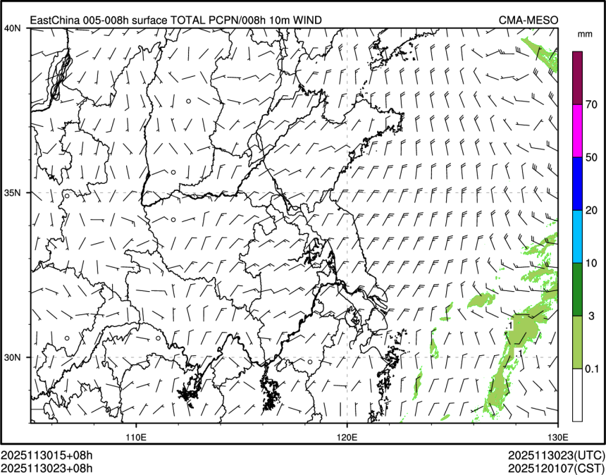 11/30 23时 +008小时