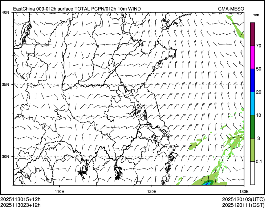 11/30 23时 +012小时