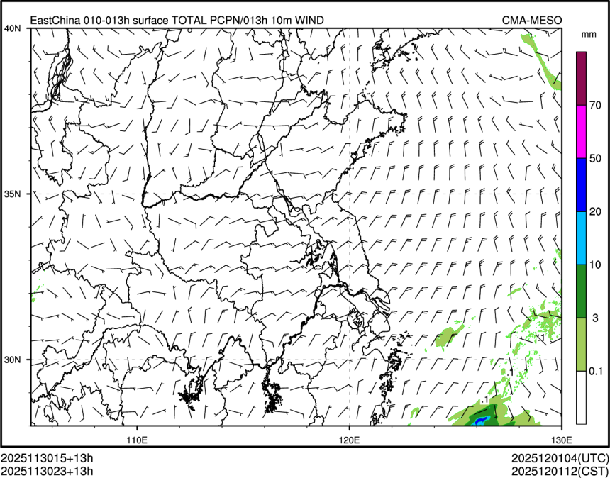 11/30 23时 +013小时