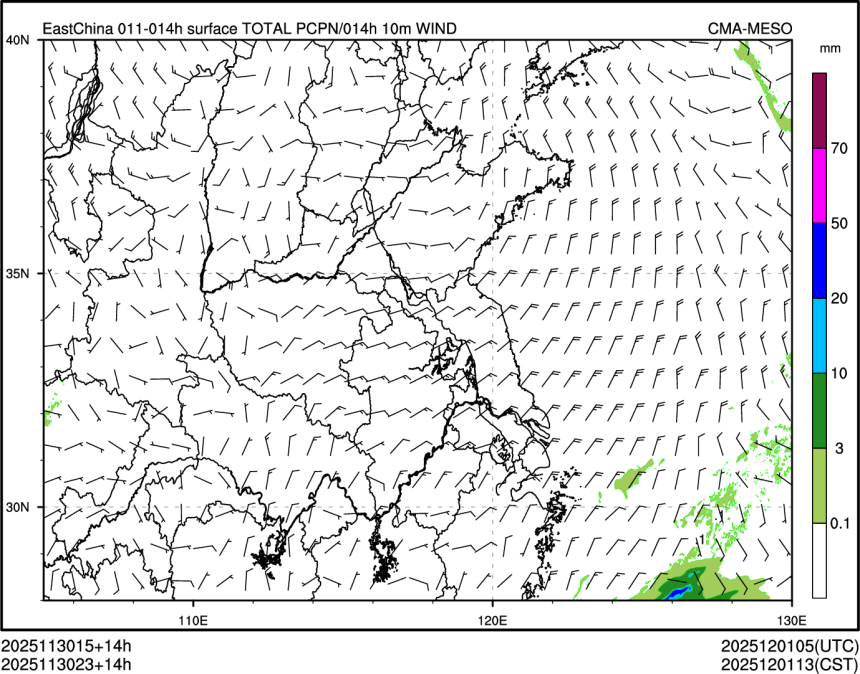 11/30 23时 +014小时