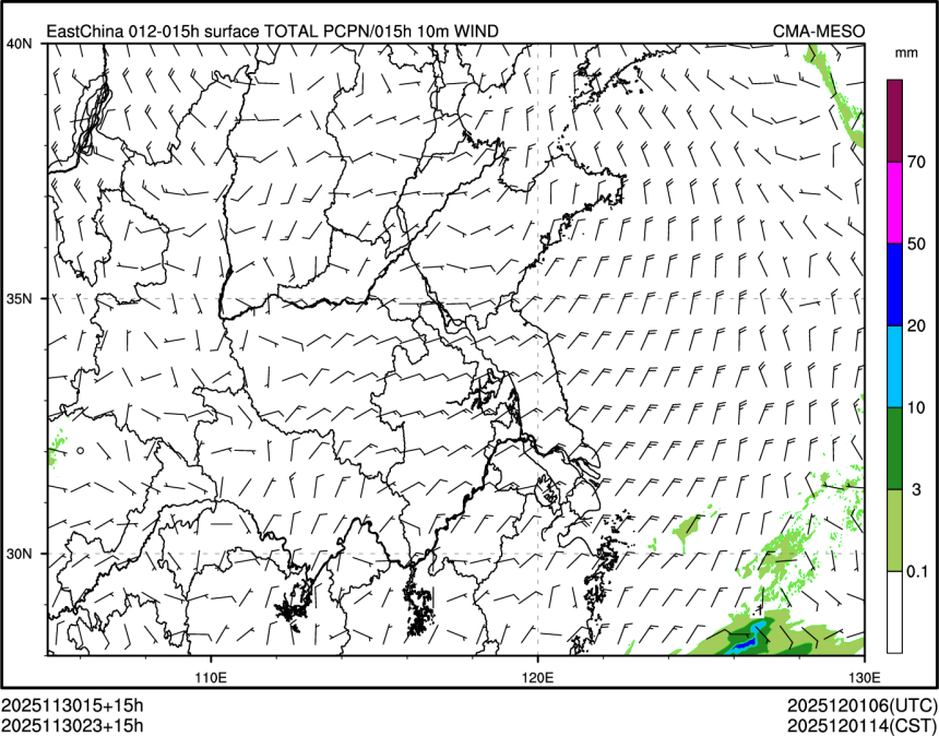 11/30 23时 +015小时