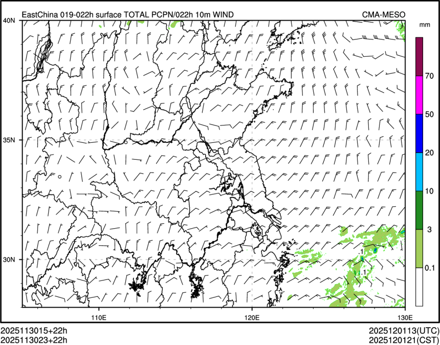 11/30 23时 +022小时