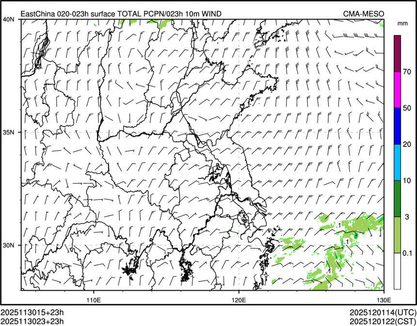 11/30 23时 +023小时